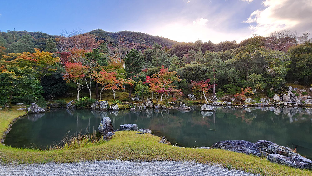 Autumn afternoon in Kyoto.